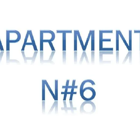 Le Onde Apartment Pefkochori