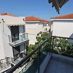 Apartamento Le Onde *